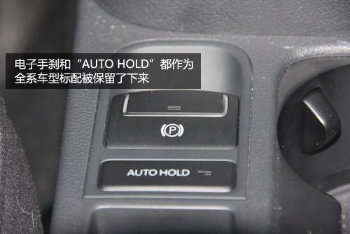 何必非要东瀛女 可以替代丰田车的选择