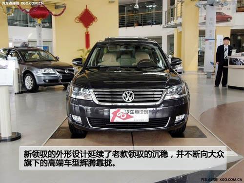 何必非要东瀛女 可以替代丰田车的选择