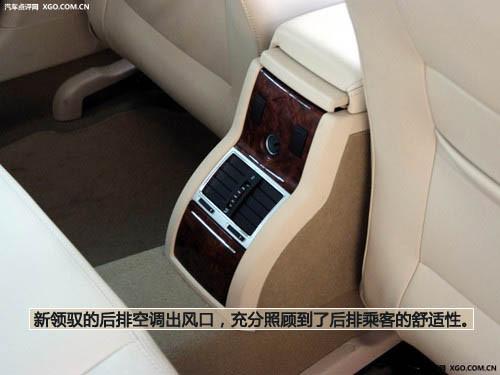 何必非要东瀛女 可以替代丰田车的选择