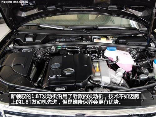 何必非要东瀛女 可以替代丰田车的选择