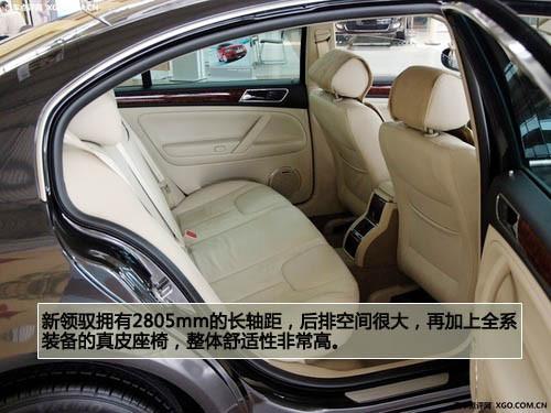 何必非要东瀛女 可以替代丰田车的选择