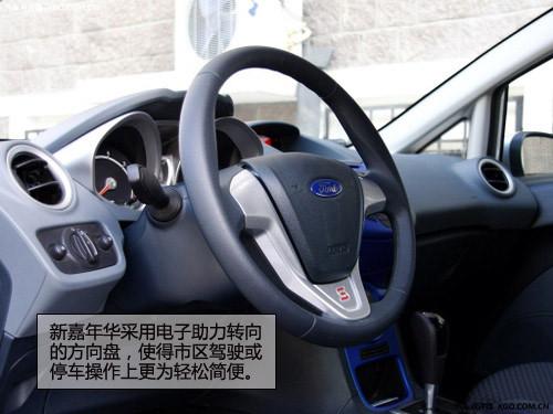 何必非要东瀛女 可以替代丰田车的选择