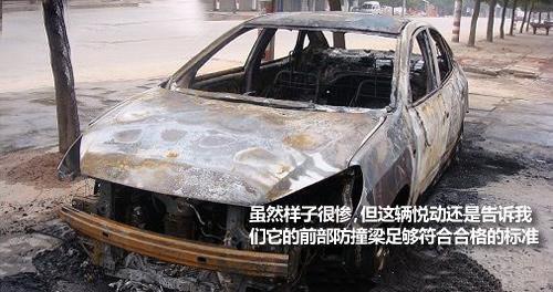 拒绝被忽悠 看清3款大热紧凑车的真相