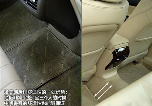 中型车销量王PK 2010款雅阁对比凯美瑞