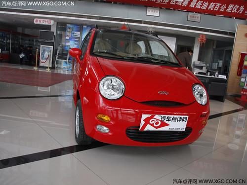 �������ż�����С�� QQ3����3��Ԫ���