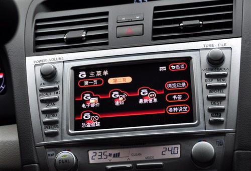 中型车销量王PK 2010款雅阁对比凯美瑞