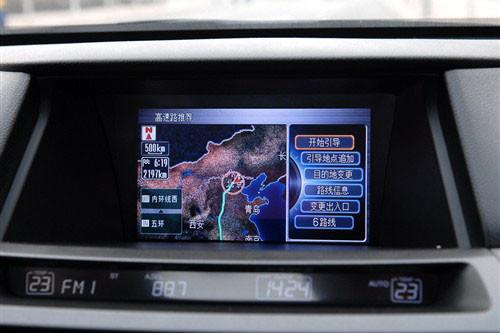 中型车销量王PK 2010款雅阁对比凯美瑞