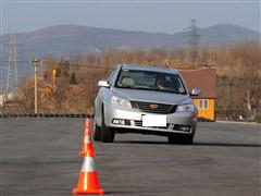 ����Ʒ�Ƶ����� ���ǵ�G3�Աȵۺ�EC7