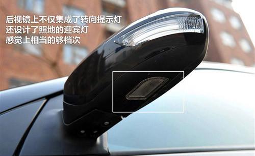 自主品牌的新星 比亚迪G3对比帝豪EC7