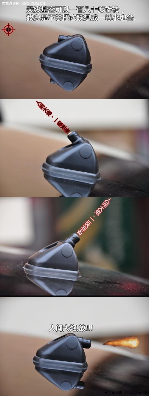 "看"似很运动 静观东南三菱蓝瑟·翼神