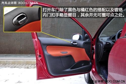 "��ɫ������Ϯ" ���Զ���ѩ����C2 VTS