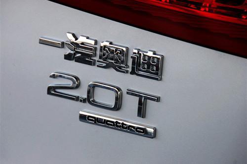 标配天窗和电尾门 实拍国产奥迪Q5 2.0T