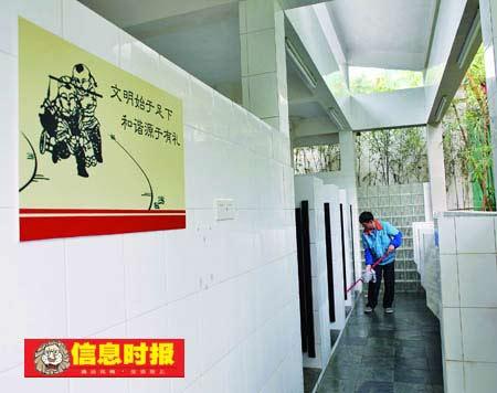 ���ڶ�����÷��������߼����ϵ���������ǽ�ڲ��ø߼�����ʯ�������һ�������������ש��������Ϣʱ������ ���Ľ� ��