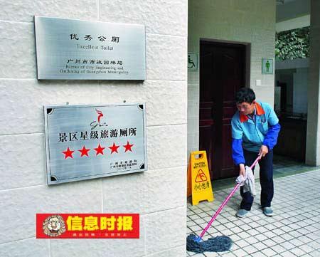 ��๤Ҫ��ʱ��ɨ��������Ϣʱ������ ���Ľ� ��