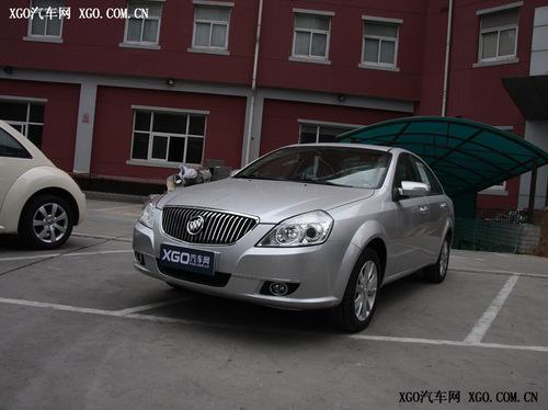 官降后再降7000元 凯越最低仅售10.19万