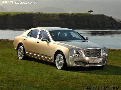 ����֮�� ���� mulsanne 2011�� ������