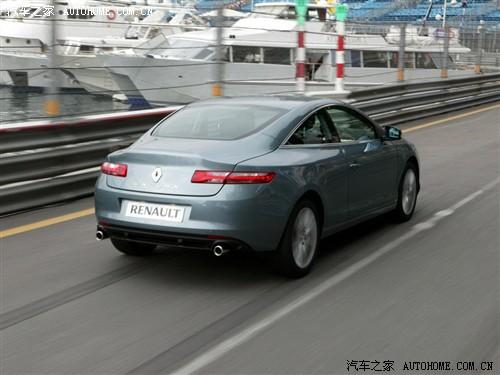 汽车之家 雷诺 拉古那 09款 古贝