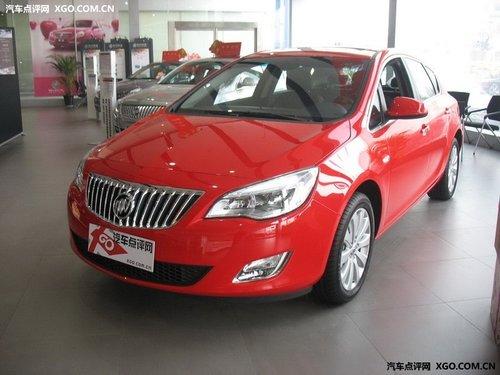 售14.99万元 英朗1.6L自动时尚型上市