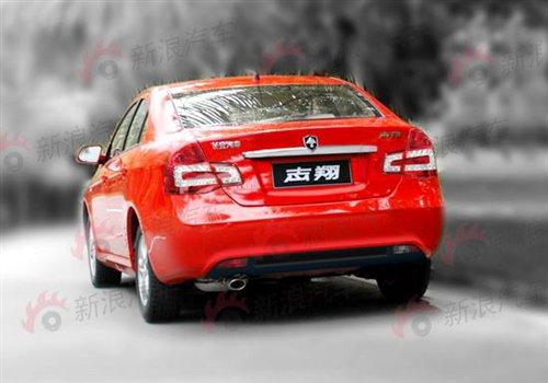 两厢新车/志翔改款 长安多款新车前瞻 汽车之家 两厢新车/志翔改款 长安多款新车前瞻 汽车之家