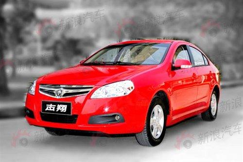 两厢新车/志翔改款 长安多款新车前瞻 汽车之家 两厢新车/志翔改款 长安多款新车前瞻 汽车之家