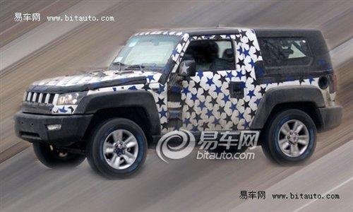 将亮相北京车展 北汽b40谍照再次曝光 汽车之家 将亮相北京车展 北汽b40谍照再次曝光 汽车之家