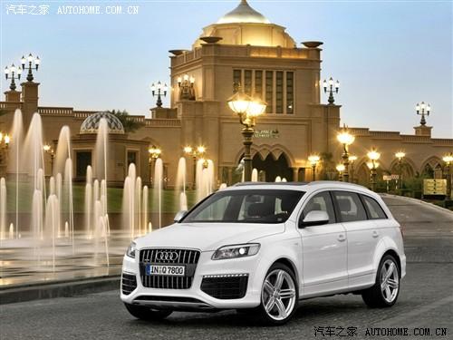 汽车之家 奥迪(进口) 奥迪q7 09款 6.0 v12 tdi航海版