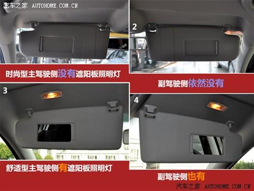 ���� һ��-���� �߶��� 2010�� 1.6 �ֶ�ʱ����