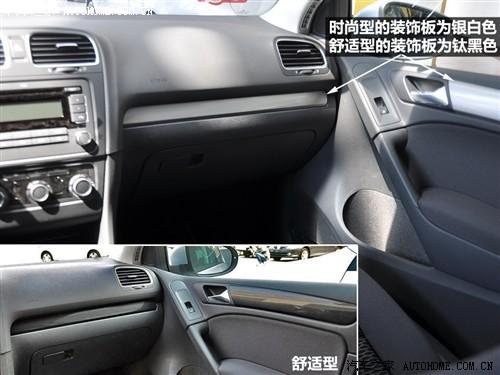 ���� һ��-���� �߶��� 2010�� 1.6 �ֶ�ʱ����