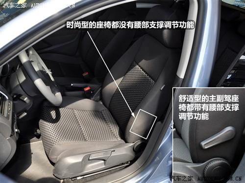 大众 一汽-大众 高尔夫 2010款 1.6 手动时尚型