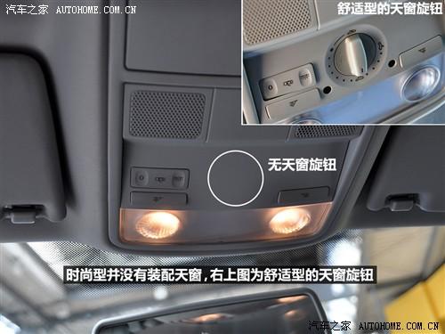 ���� һ��-���� �߶��� 2010�� 1.6 �ֶ�ʱ����