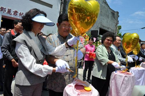 22ڸпݣ񵳡ί˳ǰ𣩡ֳ˳г¾յ˼ʣ׷15ꡣͼƬԴ硱