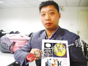 ���ΰڳ������ü������� 