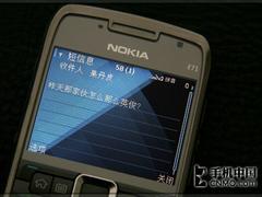 ����֮��Ӣ֮ѡ ŵ����E71�������� 