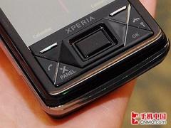 ����WM���ܻ� ���ᰮ����X1��ɫ�潵�� 