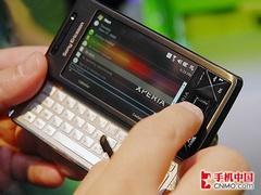 ������������ ���ᰮ����X1���������� 