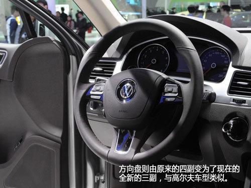 北京车展十大SUV