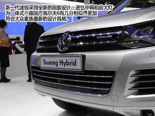 北京车展十大SUV