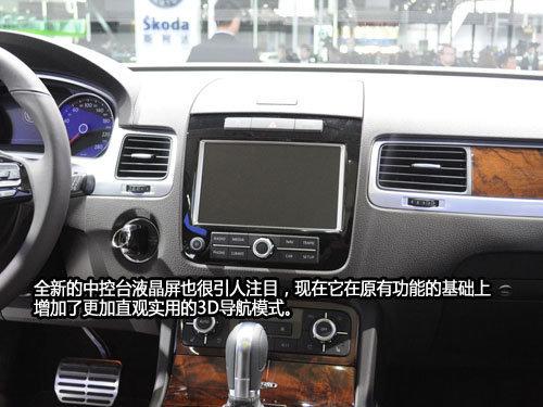 北京车展十大SUV