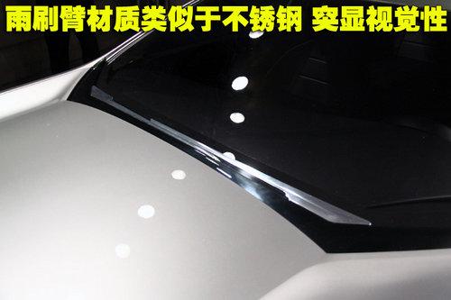 雪铁龙(进口) C8