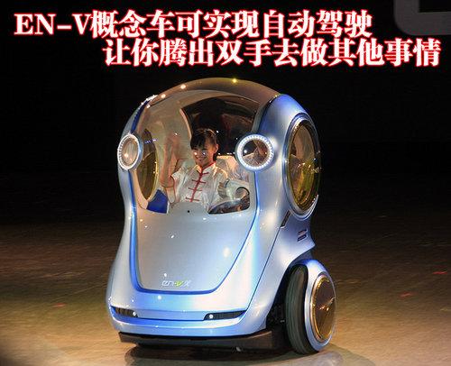 凯迪拉克(进口) CTS 2010款