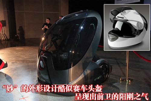 凯迪拉克(进口) CTS 2010款