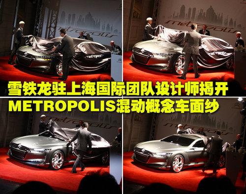 雪铁龙(进口) C8