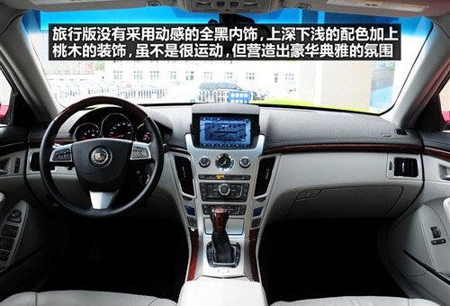 储物空间是亮点 凯迪拉克CTS旅行版实拍