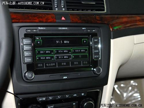 汽车之家 上海大众斯柯达 昊锐 09款 1.8tsi at贵雅版