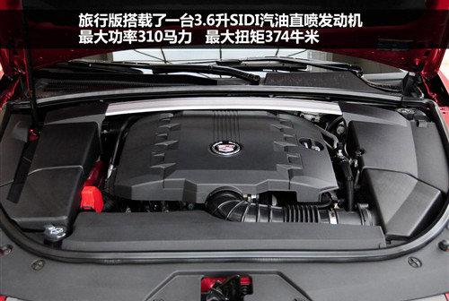 储物空间是亮点 凯迪拉克CTS旅行版实拍