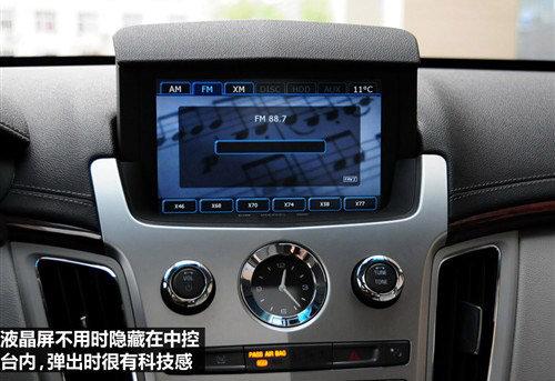 储物空间是亮点 凯迪拉克CTS旅行版实拍