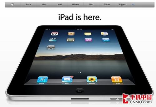 为移动互联网而生 3G苹果iPad上手指南
