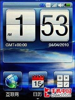 留有几分智能之心 HTC Smart详尽评测