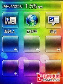 留有几分智能之心 HTC Smart详尽评测