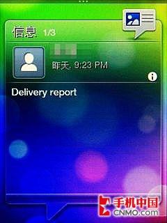 留有几分智能之心 HTC Smart详尽评测